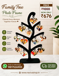 Family Tree Photo Frame