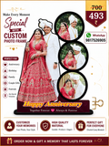 Customized Photo Frame
